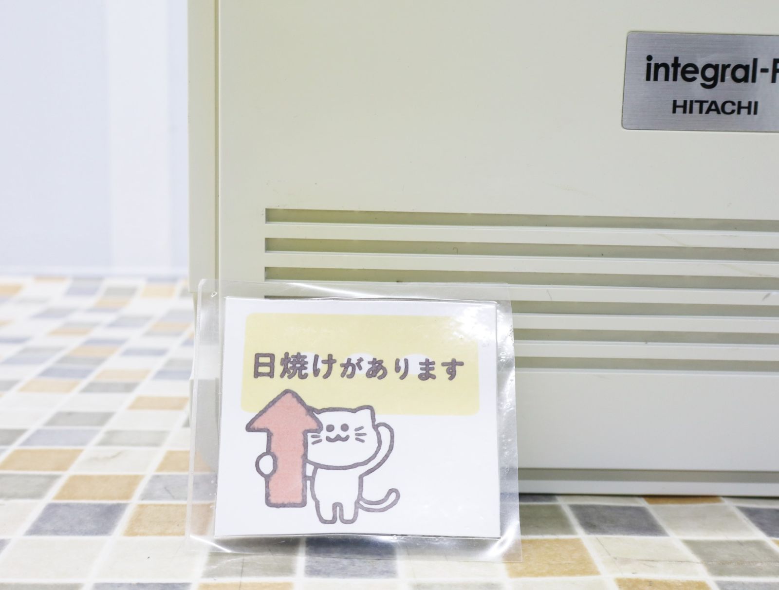 【中古】「非常に良い」ET-iFS-ME 日立 iF 主装置 HITACHI ET-iFS-ME ET-iFS 主装置 |中古, HITACHI,iFシリーズ,主装置,S