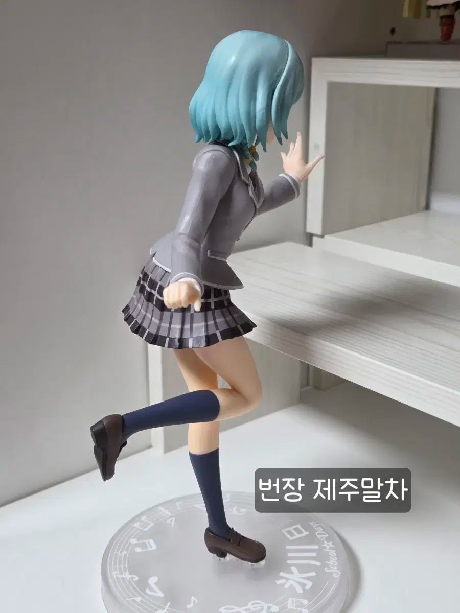 バンドリ！ ガールズバンドパーティ ねんどろいど 1362 氷川日菜 0