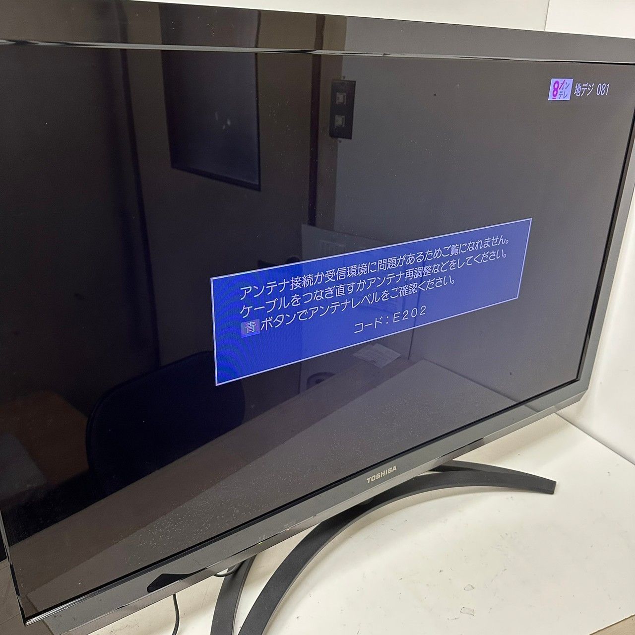 日本最大のブランド日本最大のブランド東芝 レクザ 42型テレビ 液晶