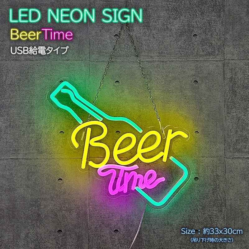 ルート66 LEDライト ネオン 看板 アメリカン雑貨 インテリア ルート66 LEDライト ネオン 看板 アメリカン雑貨 インテリア