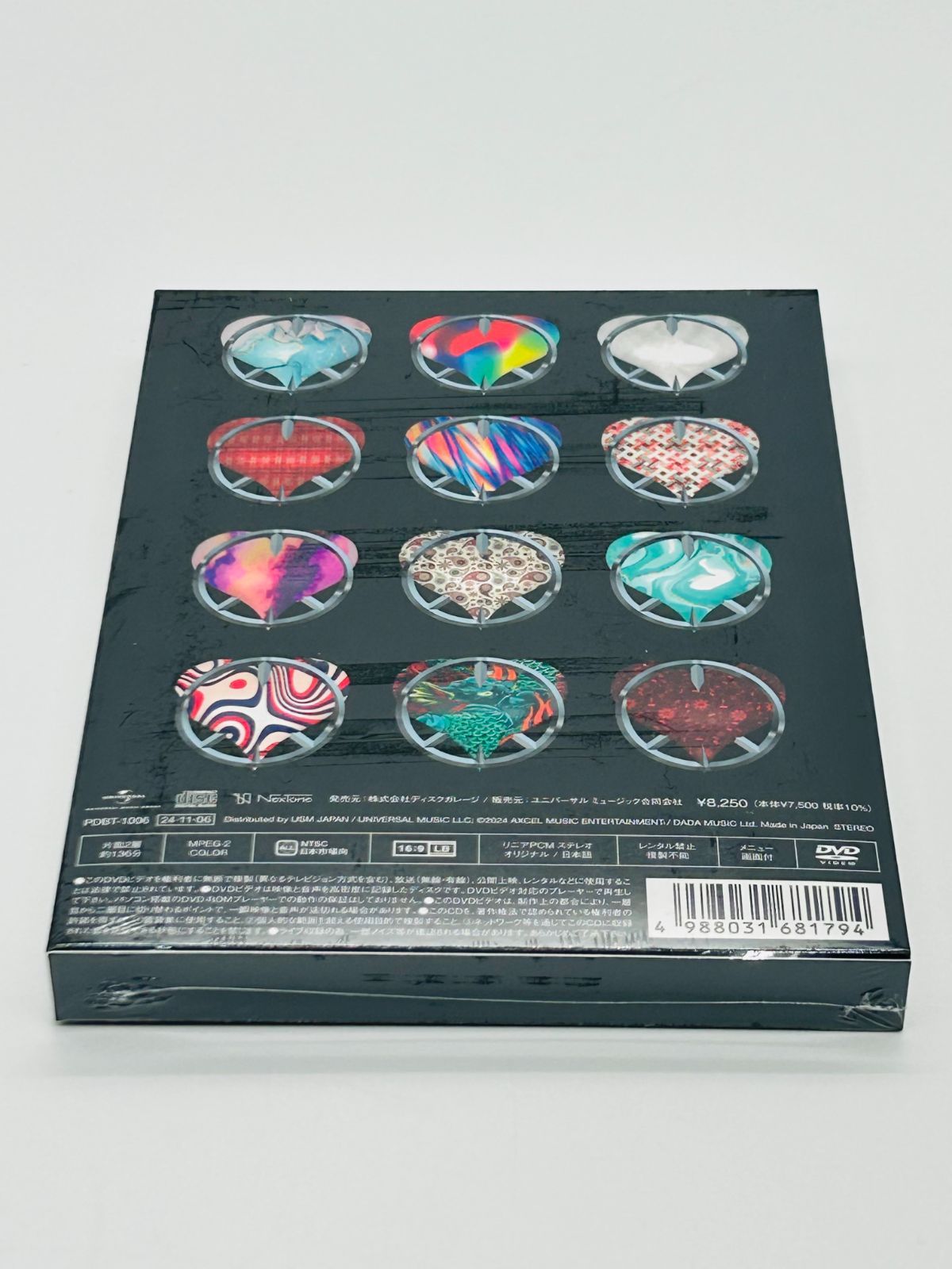 正規品 未開封 COMPLEX 20250515-16 日本一心 DVD