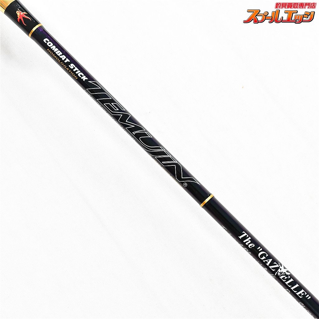 【エバーグリーン】 コンバットスティック テムジン TMJC-63ML
