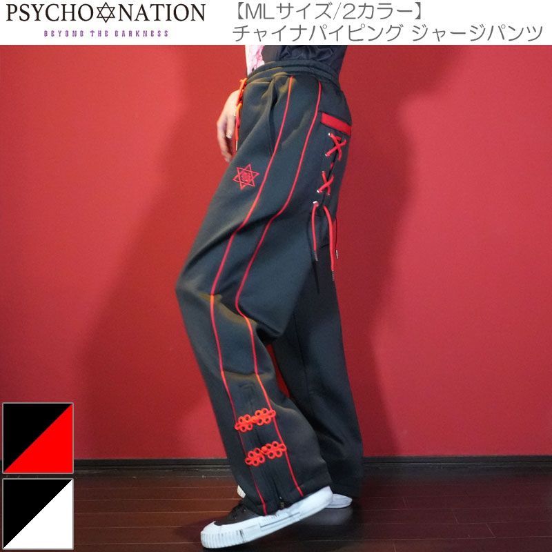 TUBE 前田亘輝 – 学生新聞オンライン TUBE Tシャツ バンド LIVE