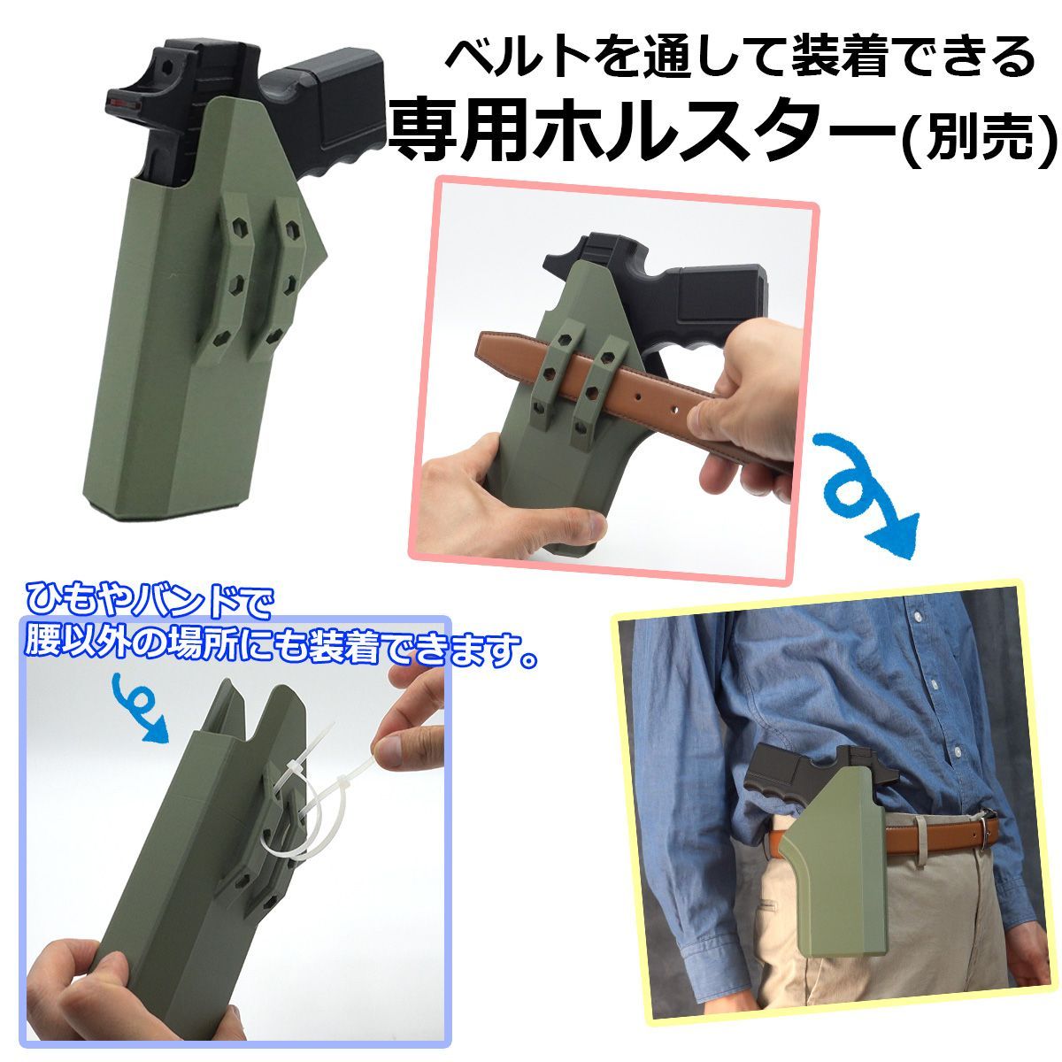 怪獣8号風/防衛隊ハンドガン/コスプレ小道具/銃/武器 - メルカリ