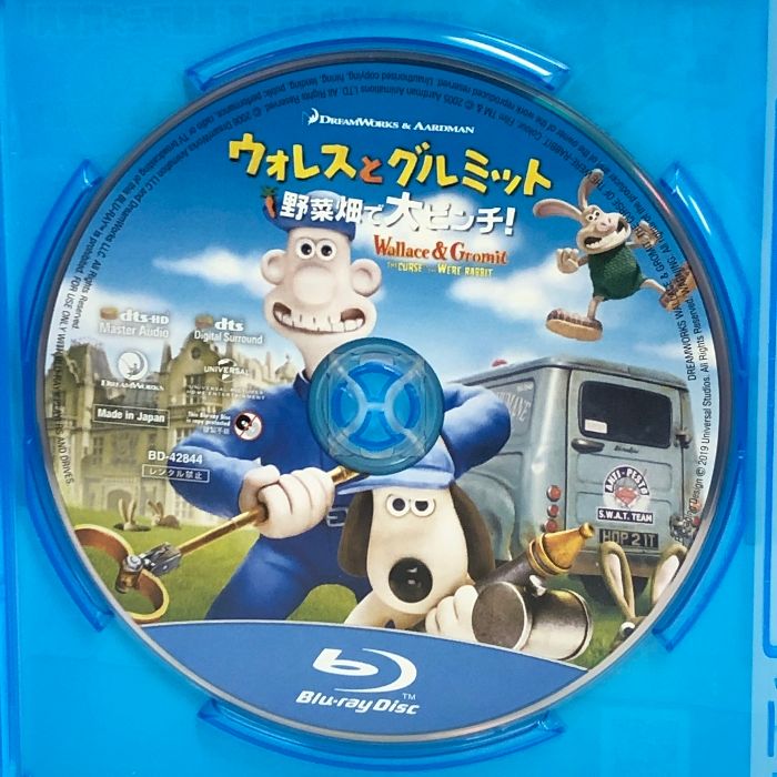 ウォレスとグルミット 野菜畑で大ピンチ! [Blu-ray] NBCユニバーサル・エンターテイメントジャパン ピーター・サリス