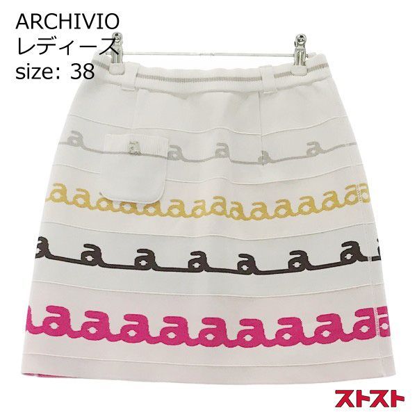 ARCHIVIO アルチビオ リバーシブルニットスカート 38 ［240001968268］#