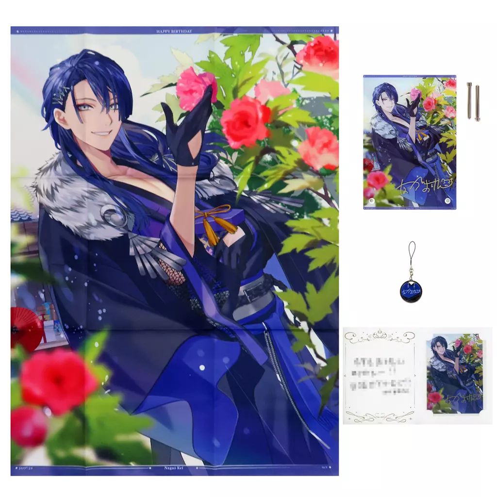 長尾景誕生日グッズ＆ボイス2024｜にじさんじオフィシャルストア に