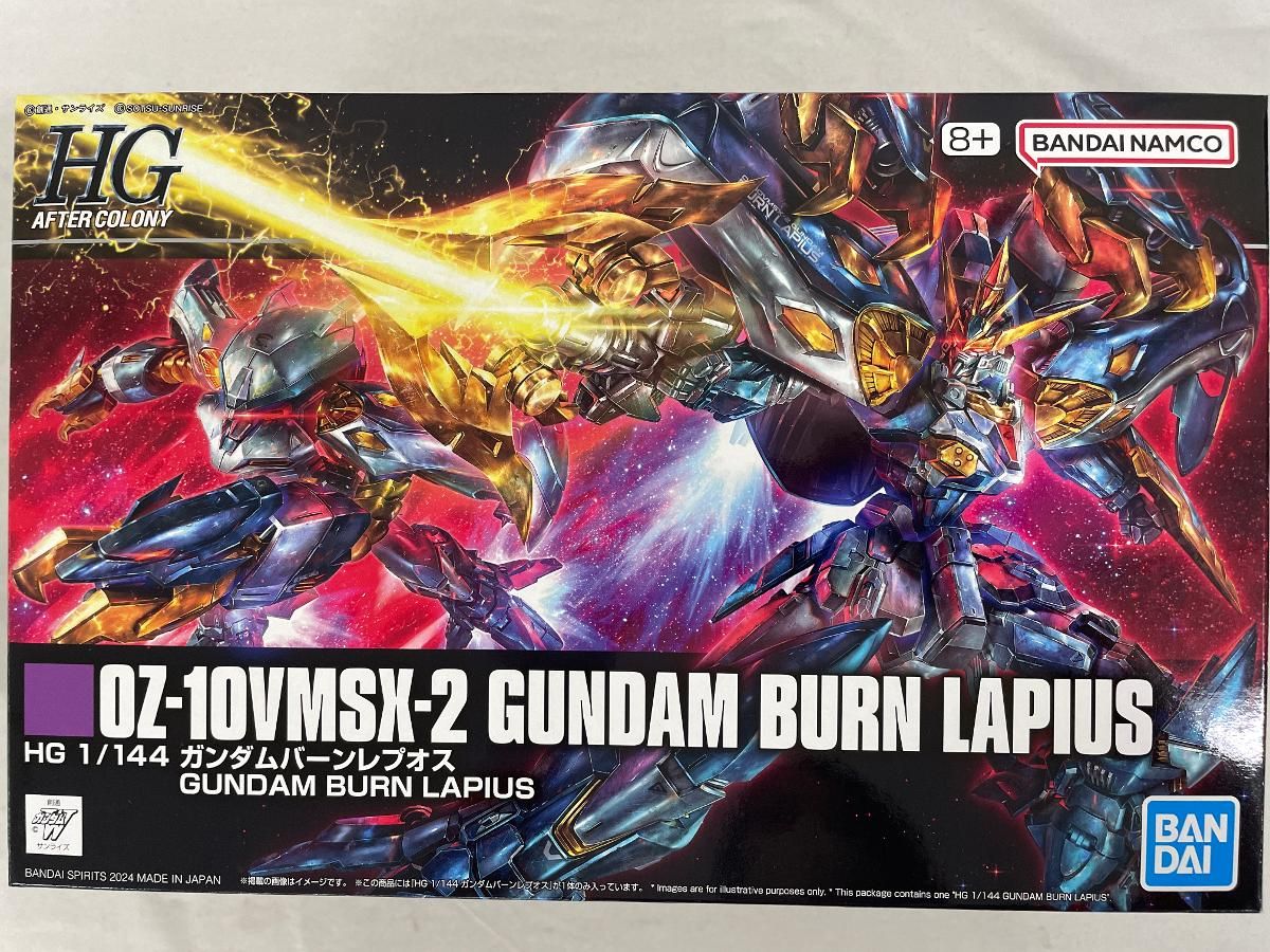 【未開封】1/144 HG OZ-10VMSX-2 ガンダムバーンレプオス 「新機動戦記ガンダムW DUAL STORY G-UNIT」 プレミアムバンダイ限定 [5066914] 未開封】1/144 HG OZ-10VMSX-2 ガンダムバーンレプオス 「新機動