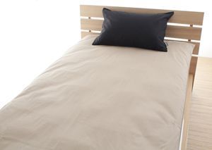 種類19 クイーン ベビーピンク 敷布団カバー シングルサイズ 綿 加齢臭を分解 防臭 消臭 抗菌 Mr.TEX ミスターテックス 敷カバー 敷きカバー 敷布団カバー MARWIL-DEMENAGEMENTS_CH