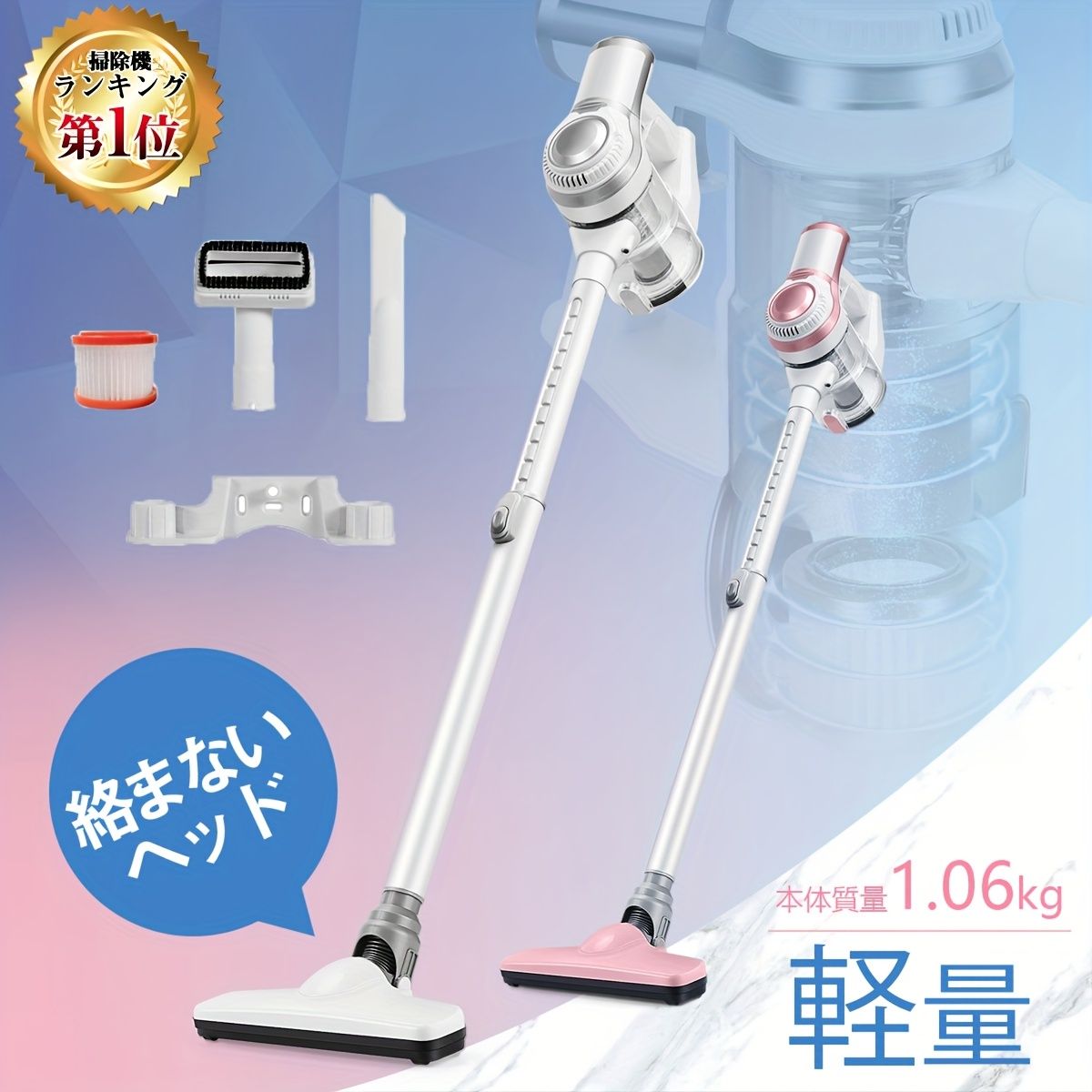 コードレス掃除機 スティック型 15000pa サイクロン式 小型 コンパクト 軽量 総重量1.4kg パワフル吸引 30分連続稼働