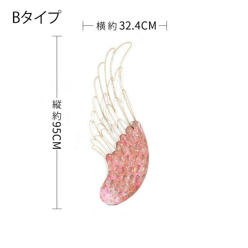 アイアン