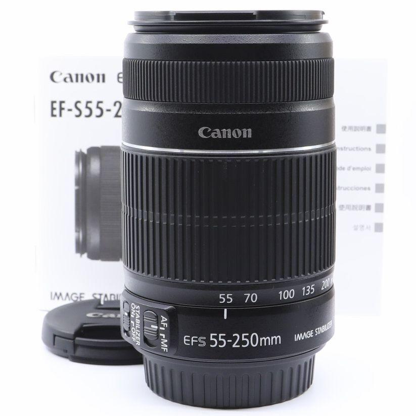 ほぼ新品＞ Canon 望遠ズーム レンズ EF-S55-250mm F4-5.6 IS II APS-C