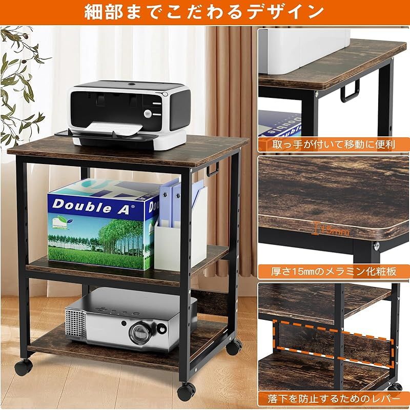 cm 3段
