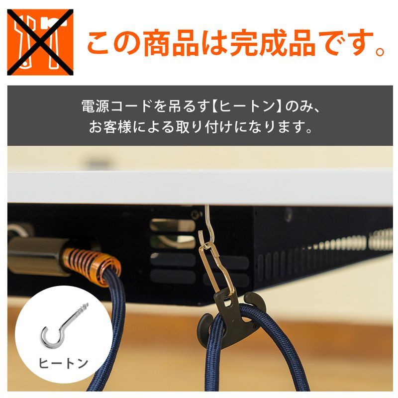 折りたたみ