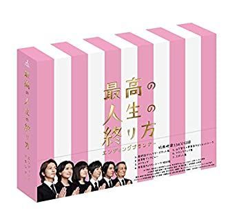 KIM HYUN JOONG Premium Live “TONIGHT  (初回限定盤)(Blu-ray+豪華100Pブックレット/スリーブケース付) Amazon.co.jp: KIM HYUN JOONG Premium Live “TONIGHT