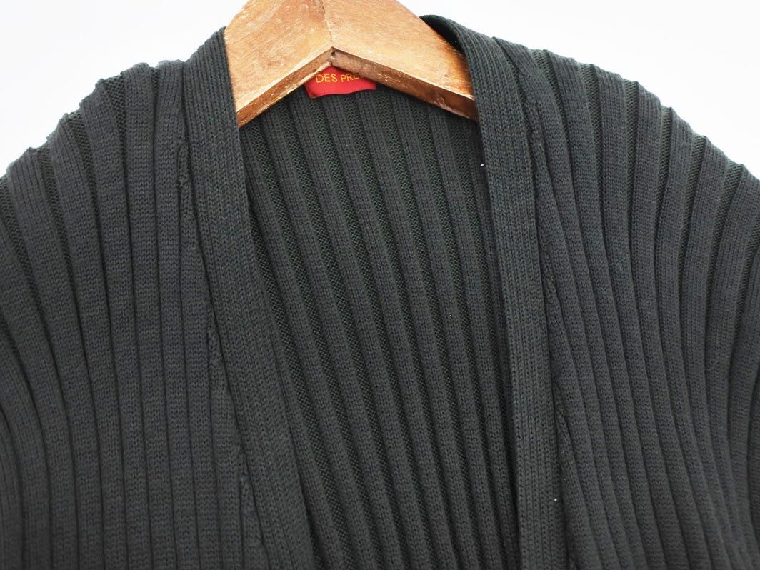Des Pres デプレ トゥモローランド ウール混 ロング カーディガン 
