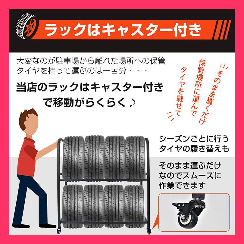 人気 ee358
