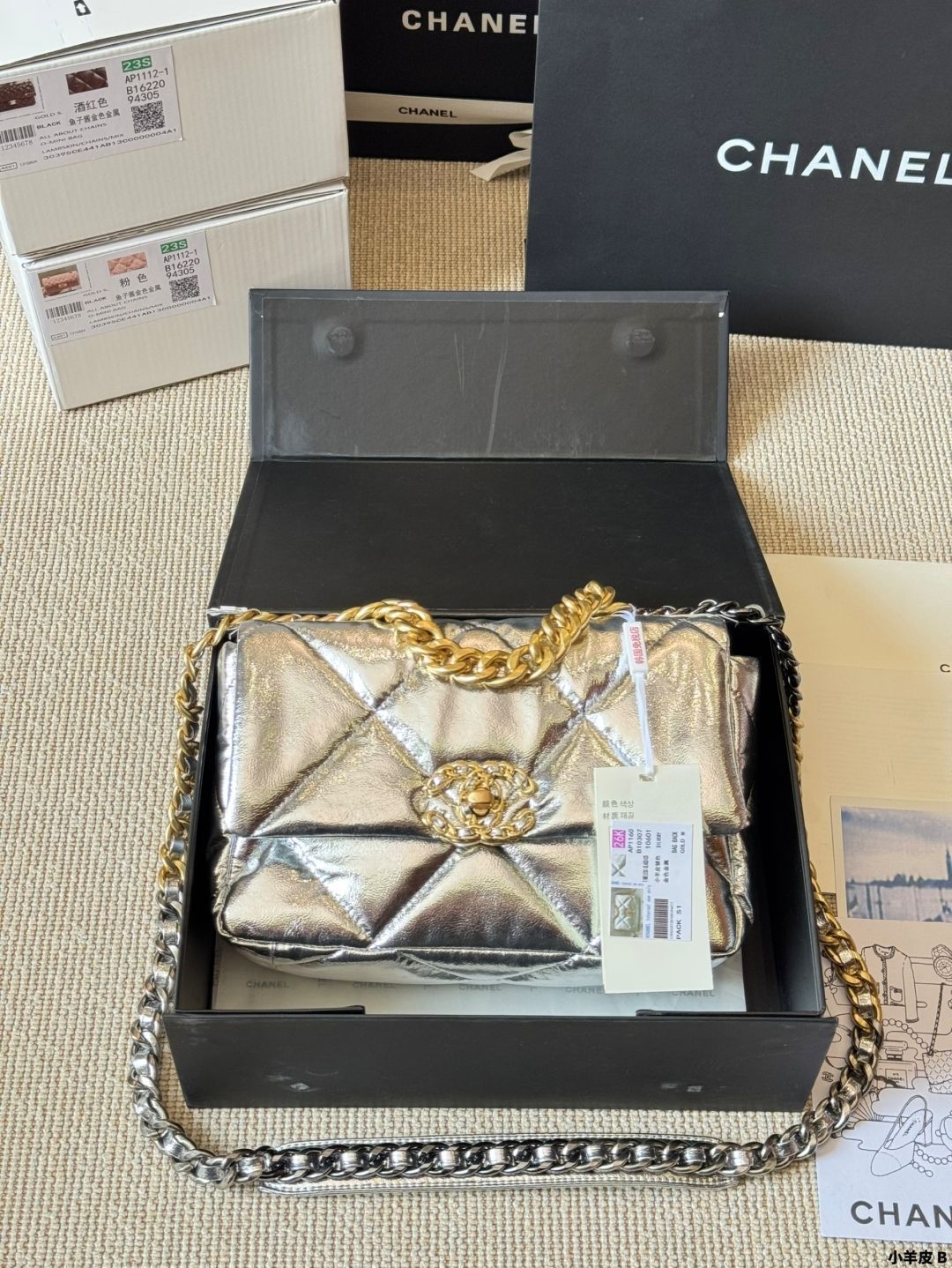 ◆希少◆VINTAGE◆【CHANEL】2020*かぎ針編み*19 フラップバッグ CHANEL 1990年頃製 バイカラークラシックフラップチェーンバッグ