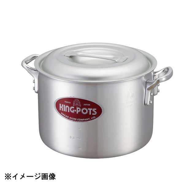 新品】中尾アルミ製作所 キング 半寸胴鍋 33cm(18L) 005033 - メルカリ