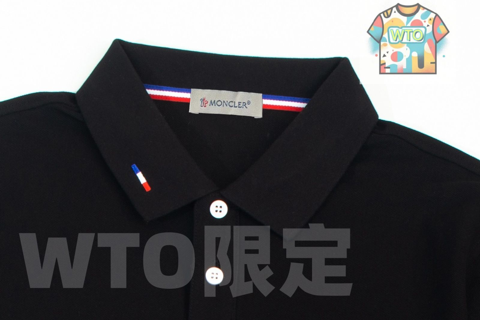 MONCLER ポロシャツ M ホワイト ネイビー 1085000597858553_01_9771w.jpeg