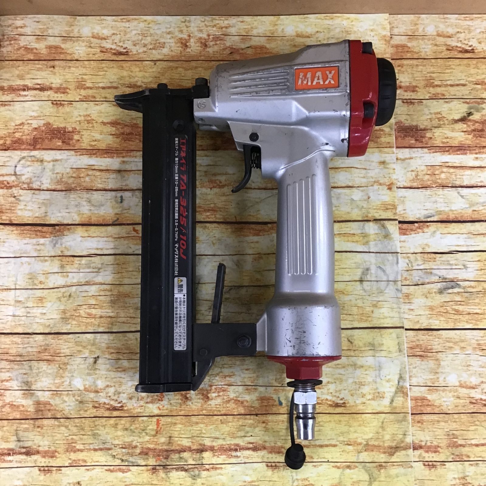マックス エアタッカー TA-325/10J【川崎店】 (マックス マックス エアタッカー TA-325/10J【川崎店】 (マックス