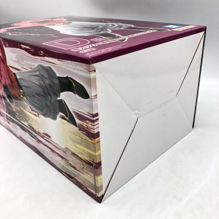 中古】バンダイ D賞 魔人ブウ:孫悟飯吸収 MASTERLISE ｢一番くじ