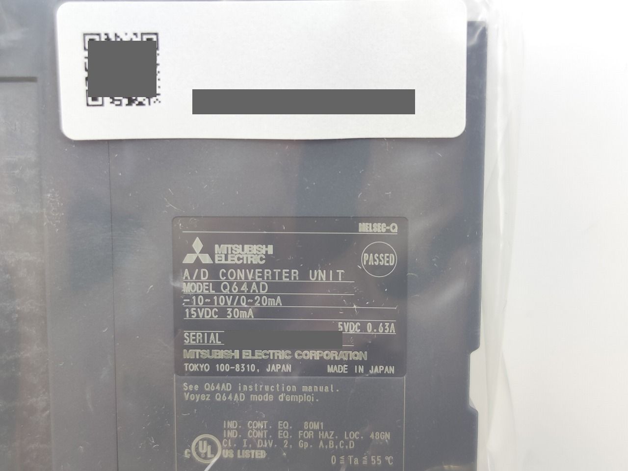 インボイス対応 箱マジック書込あり 三菱 MITSUBISHI Q64AD