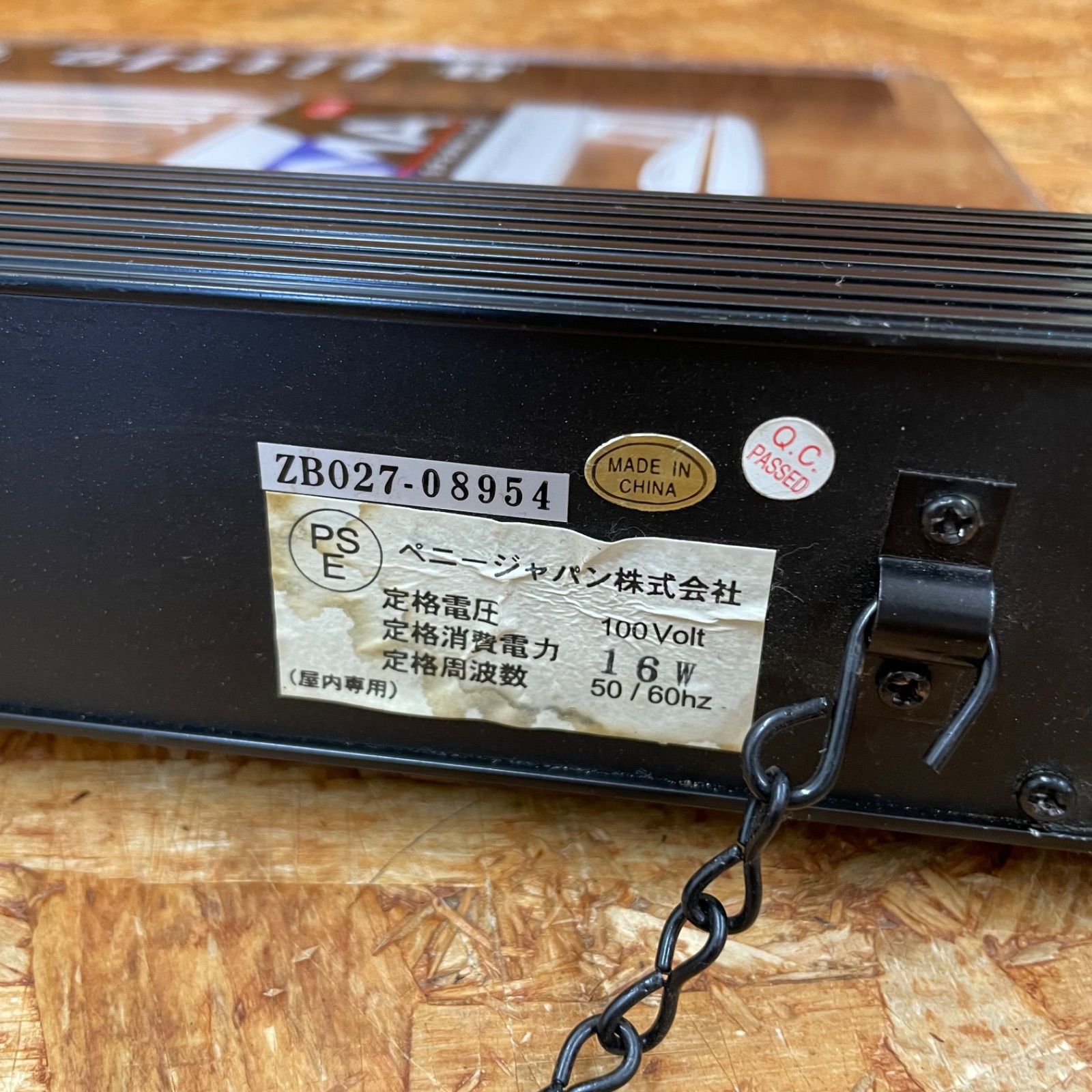 ◆中古美品◆ZIMA／ジーマ／ネオン／クラウン／サイン／電飾 看板 Amazon.co.jp: ZIMAジーマ ネオンサイン ネオン管 電飾看板