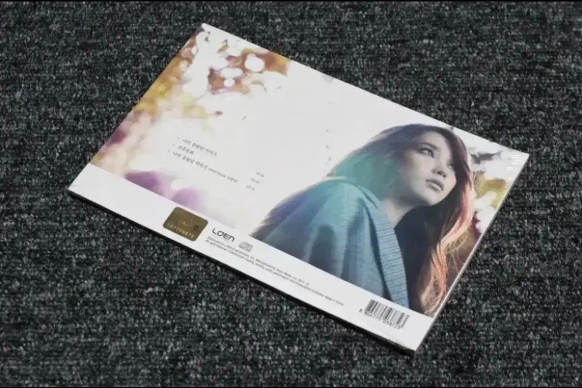 未開封 IU(アイユ) ー IU 