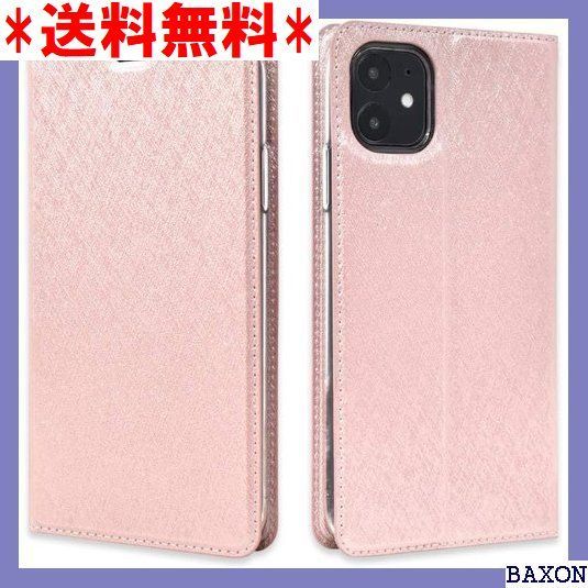 XF5 シズカウィル shizukawill iPhone11 ピンク色 カード収納あり