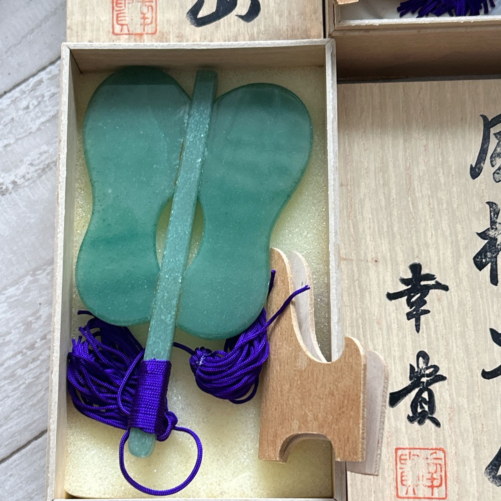 風林火山 幸貴 軍配 アベンチュリン 縁起物 天然石 置物 文鎮 箱付き 2