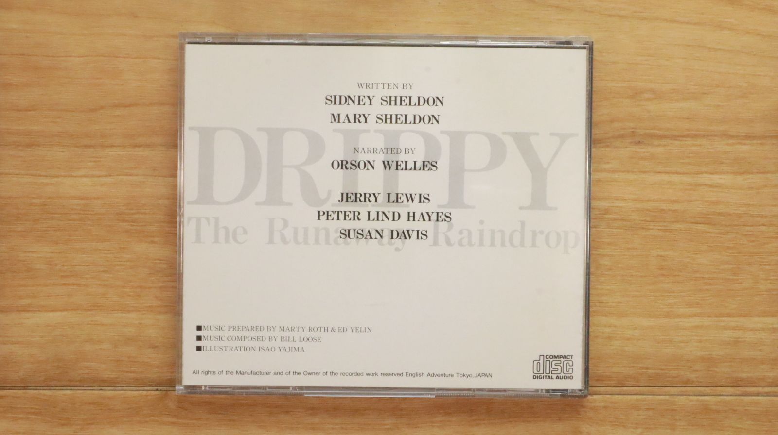 DRIPPY The Runaway Raindrop(CD版) 中古CD☆その他CD/□ DRIPPY The Runaway Raindrop 2 【AD2/++++