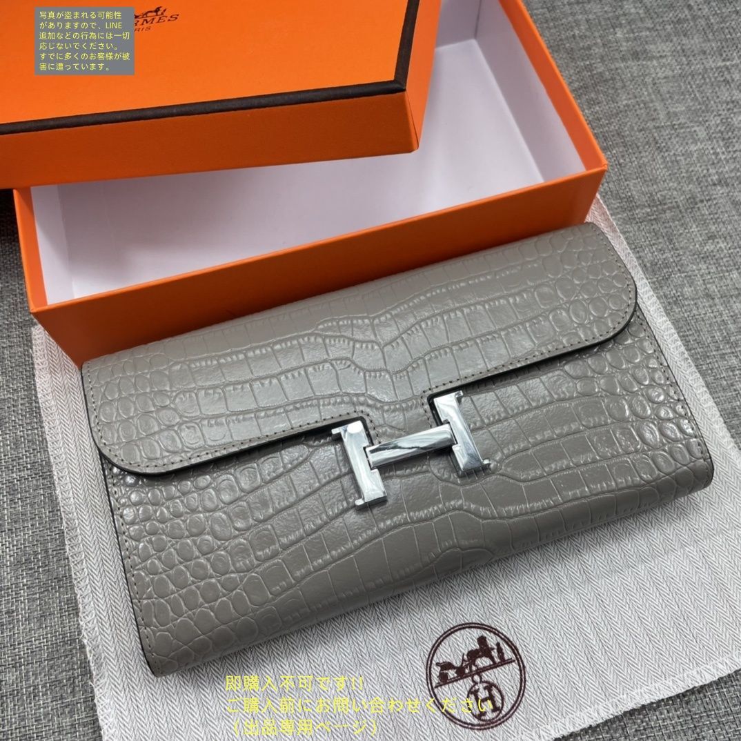 期間限定値下げ‼︎エルメス　財布 HERMES エルメス 財布 シチズンツイルロング コンビネ エプロン