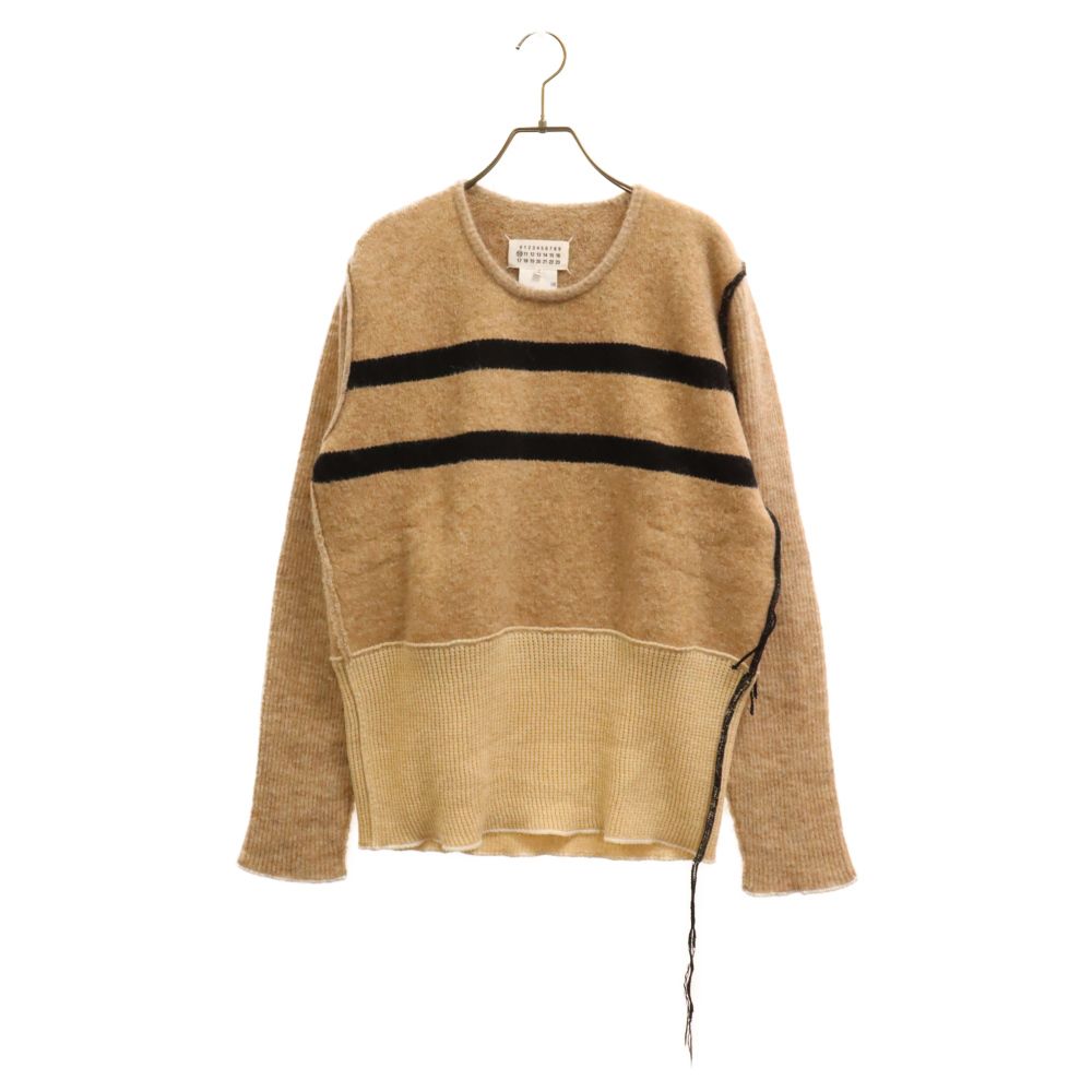 Maison Martin Margiela バイカラー 切り替えニット Maison Martin Margiela バイカラー 切り替えニット