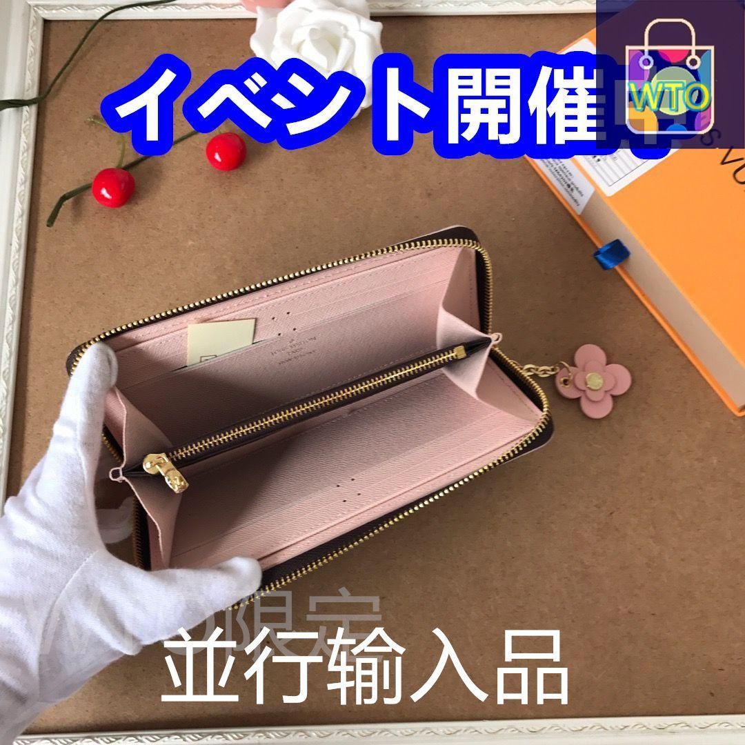 ルイヴィトン 長財布(ハワイで購入) 113271734.jpg?1475768627