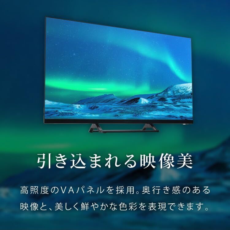 テレビ SP-32TVD-01