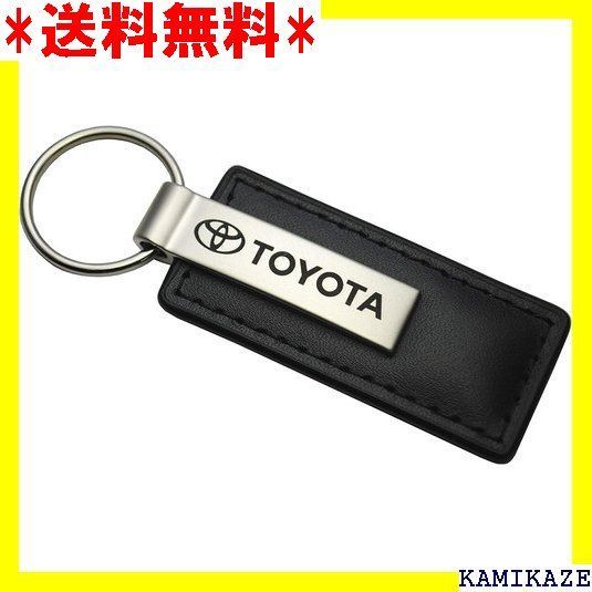 ☆ TOYOTA レザーキーチェーン KC1540-BLK 419091 658 - cecati92.edu.mx