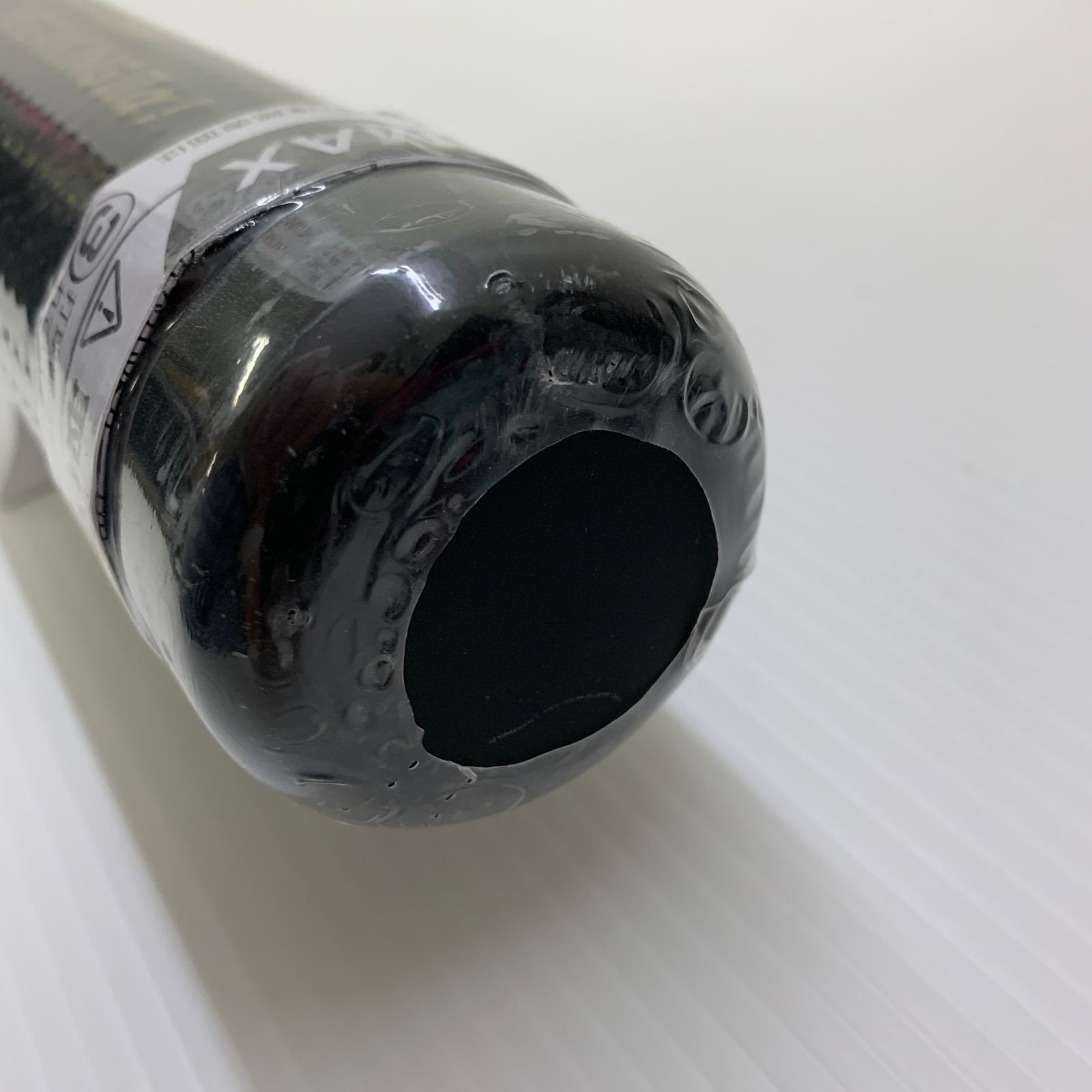 ミドルバランス 7146