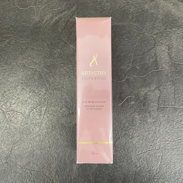 アーティストリー　乳液　2箱 アーティストリースキン NT™ ハリミルキーエマルジョン