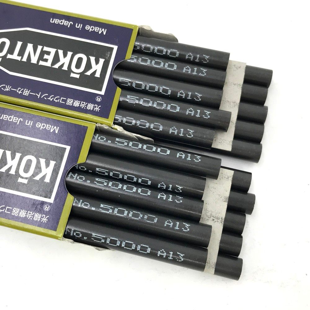 ｍｉｋｉさん用 コウケントー カーボン 5000番 新品43本 使用中4本 純正 楽天市場】カーボン 5000 コウケントーの通販