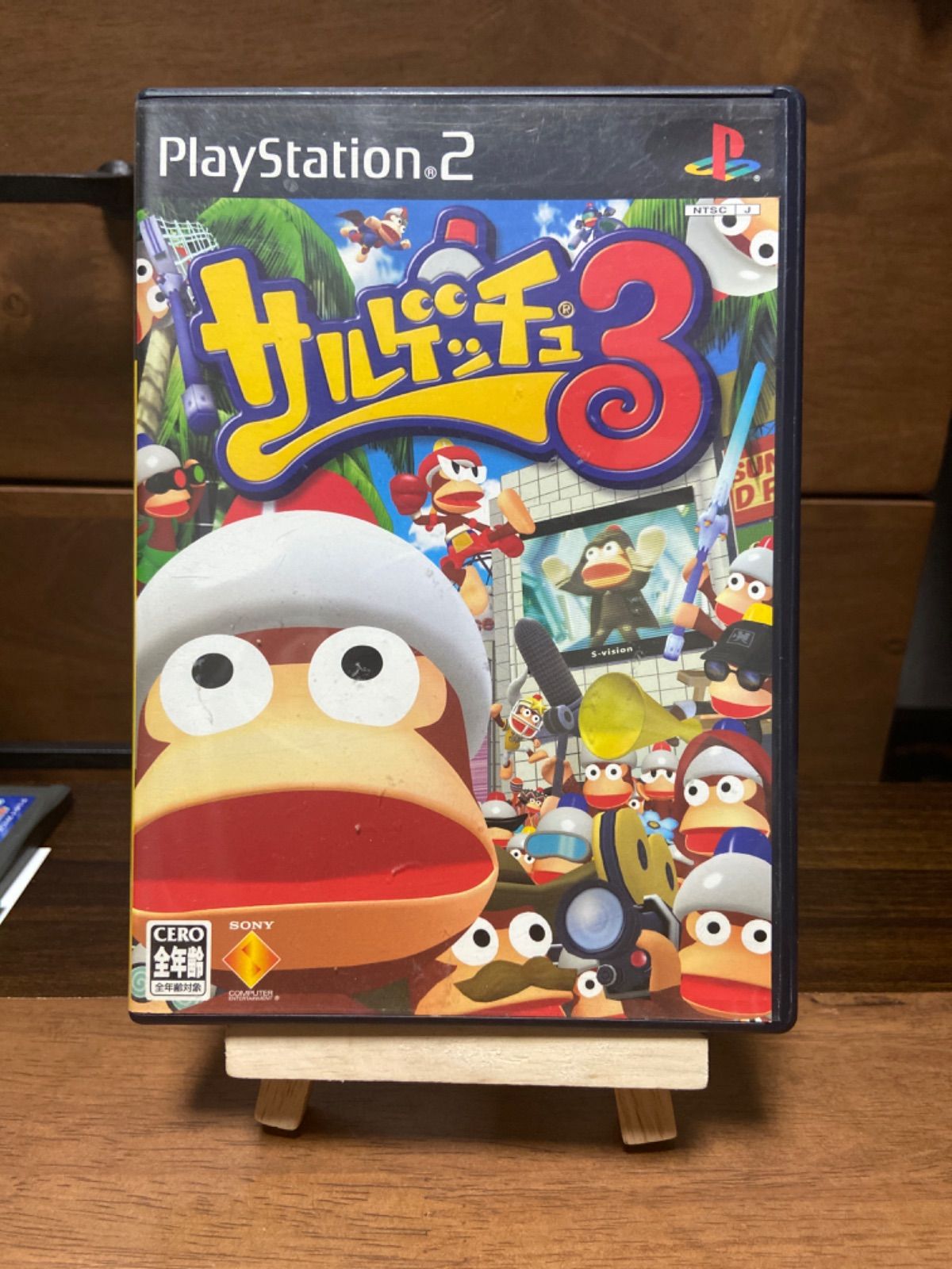 【中古】PS2ソフト　サルゲッチュ3