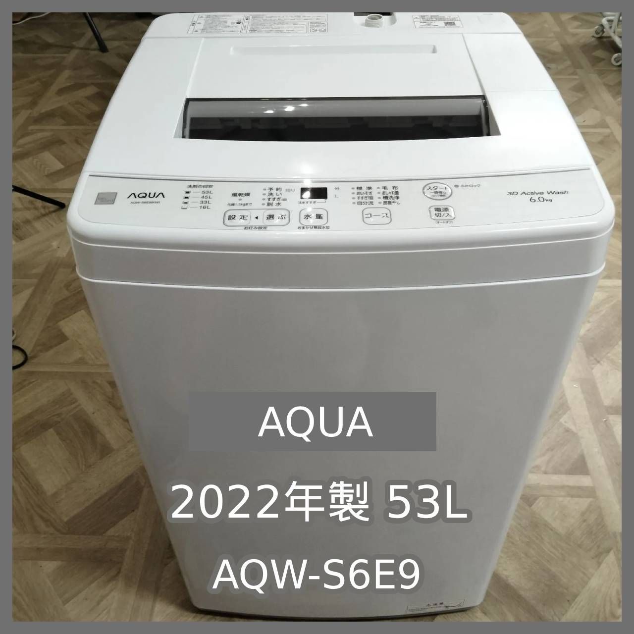 3Q売切！税無し◇パナソニック Panasonic ドラム式洗濯乾燥機 Cuble NA