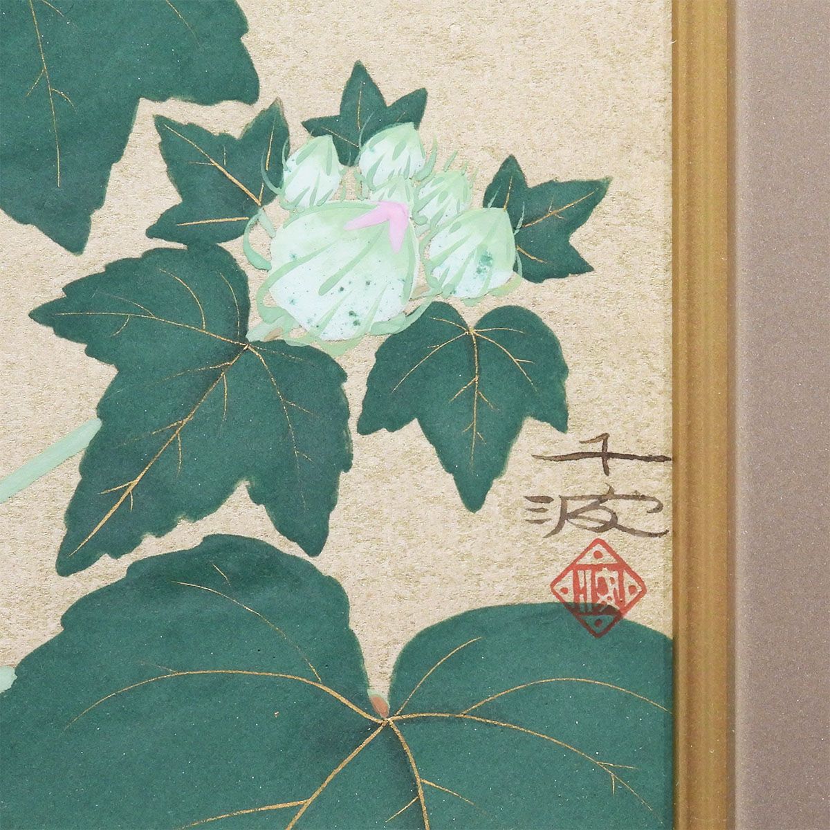 真作保証 高村総二郎 「纏い 芳年」 肉筆10号 共シール 和製ウォーホル