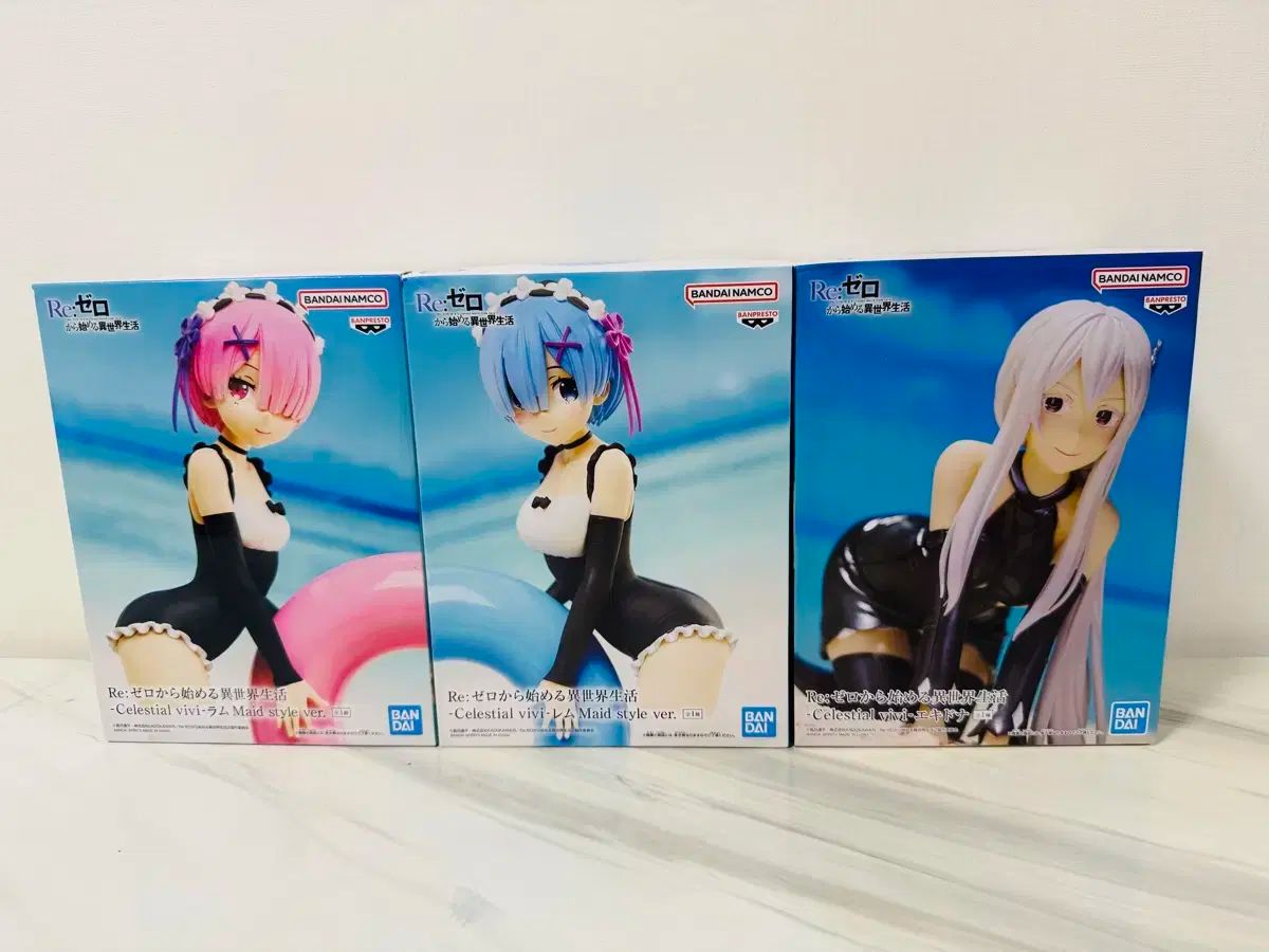 【新品未開封】リゼロフィギュア7体セット　エキドナ　レム　ラム 新品未開封】リゼロフィギュア7体セット エキドナ レム ラム
