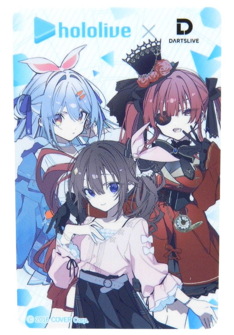 ときのそら ダーツセット ホロライブ ホロライブ」ときのそら・兎田