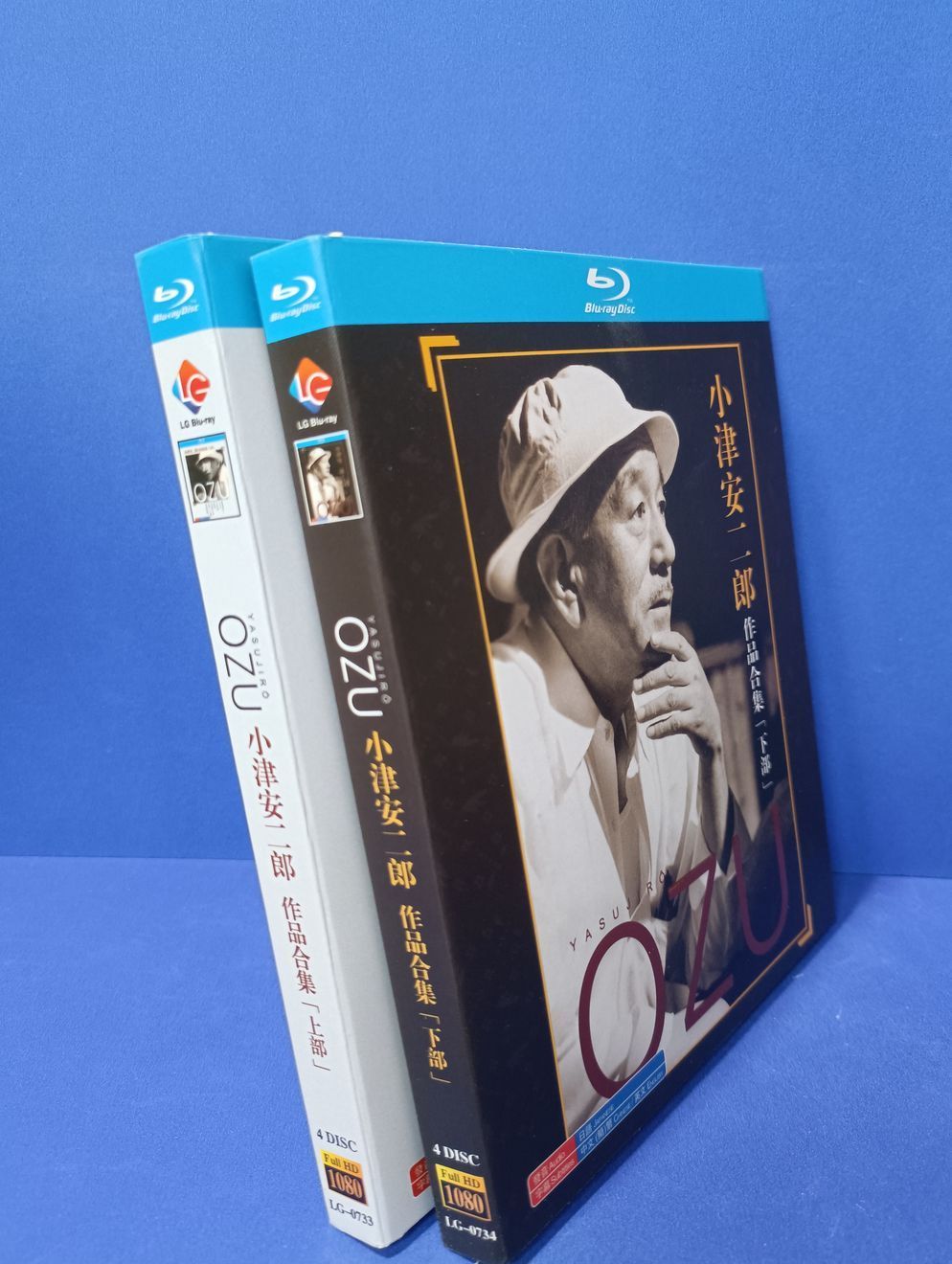 小津安二郎 作品集 Blu-ray