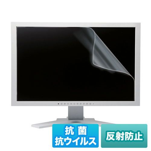 サンワサプライ 19.5インチワイド 16 9 対応液晶保護抗菌 抗ウイルス反射防止フィルム W432×H239 LCD-ABVNG195W