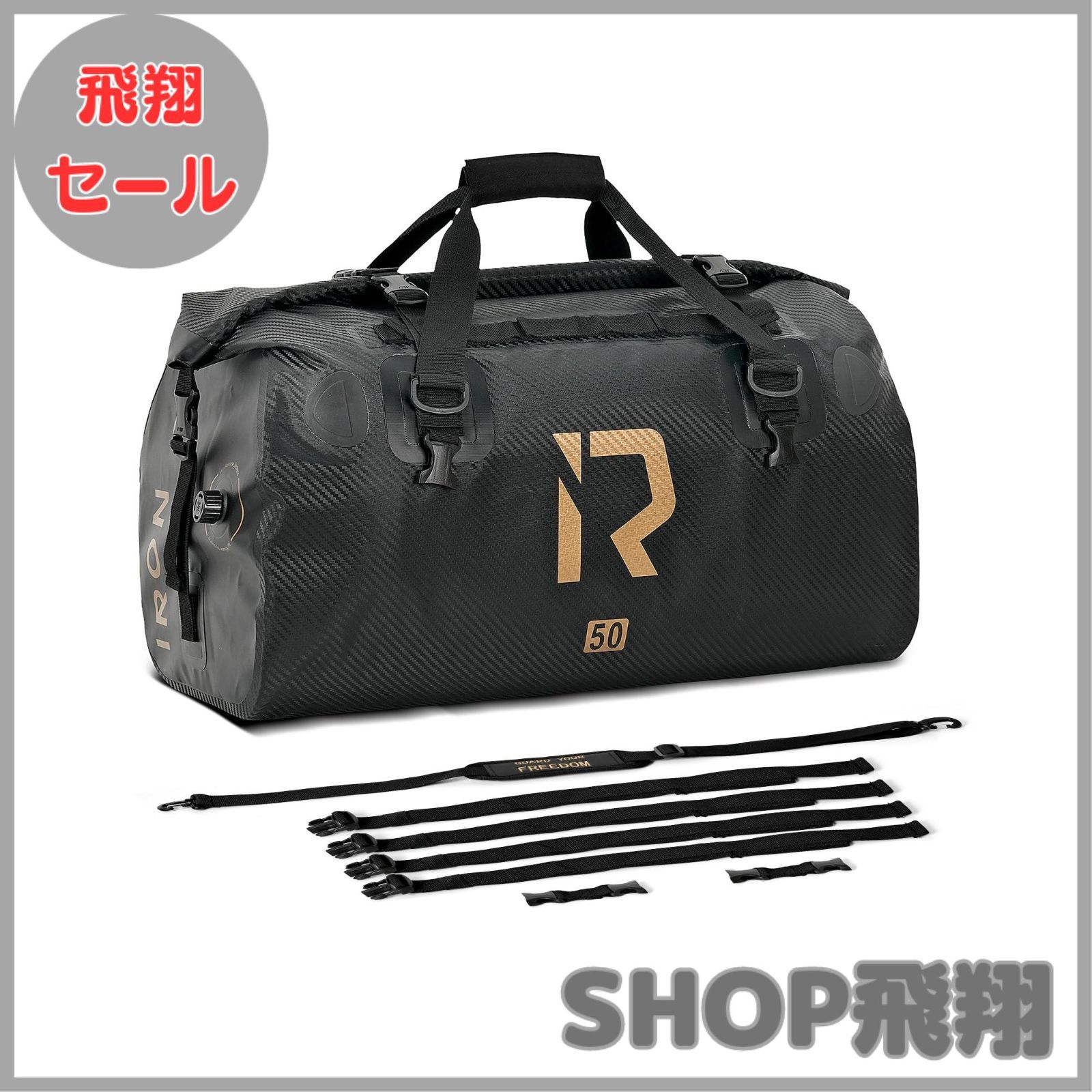 大安売り】IRON JIA
