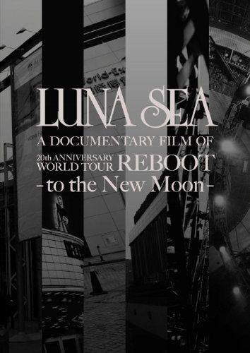 中古】LUNA SEA A DOCUMENTARY FILM OF 20th ANNIVERSARY WORLD