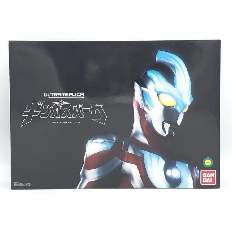 ウルトラレプリカ ギンガスパーク ウルトラレプリカ ギンガスパーク